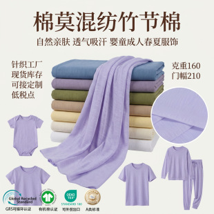 ���ļ���Ī�����켏���޺������ϲ� ���¼Ҿӷ�˯�����²���