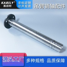 ��ɽ�S��cnc�C�ӹ��ǘ�����܇�طN܇�����܇������ؙC�ӹ��S��