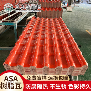 �ϳɘ�֬�߄e����피Ӻ�����������Խ���asa�����߽��B�÷�����