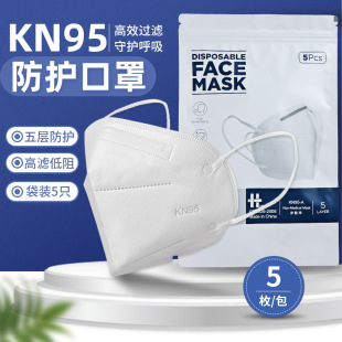 kn95���3D���w���˿��ַ��wĭ�������bN95�Ӻ��p���ۇ��S�����l