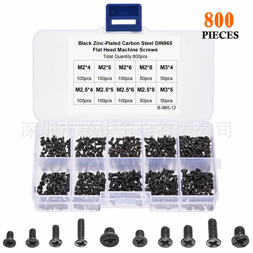 800pcs M2 M2.5 M3 十字沉头外贸跨境笔记本电脑维修螺丝组合套装