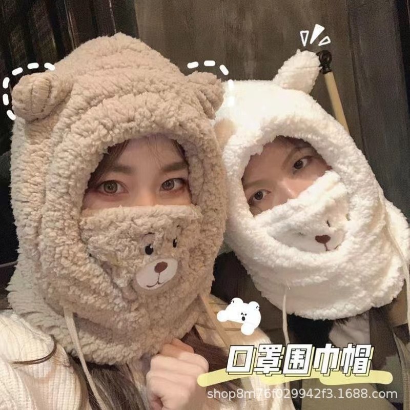 帽子 レディース 韓国風 秋冬 ラムズウール 暖かい ネックマスク プルオーバー帽子 ぬいぐるみ かわいい クマ スカーフ オールインワン帽子|undefined