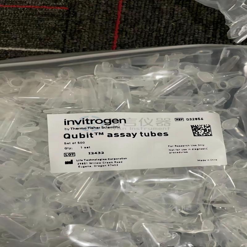 Q32856赛默飞Qubit检测管 500µL薄壁聚丙烯管 与Qubit荧光计配套