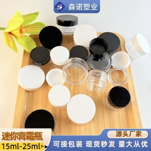 �S�ҬF؛15g25ml�A����˪�и�˪ƿ��˪���yƷ���bԇ���bС�Ӻ�ƿ