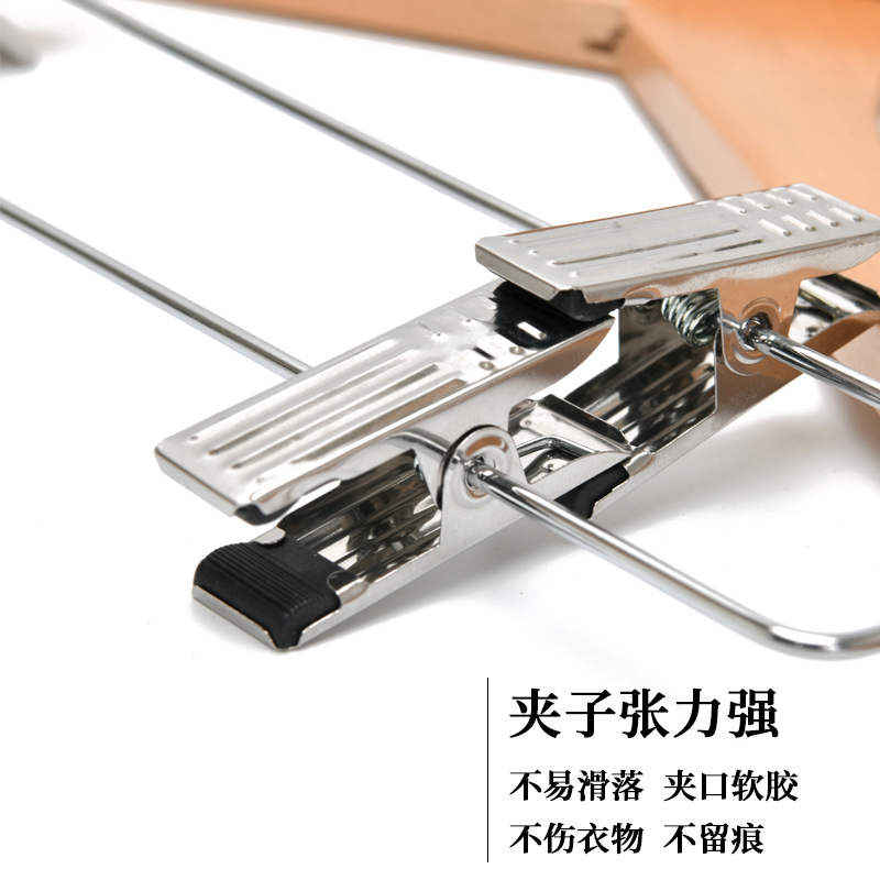 Traje de madera maciza Hotel percha Arce con clip ropa rack antideslizante sin costuras de alta gama Hotel percha de ropa para el hogar al por mayor