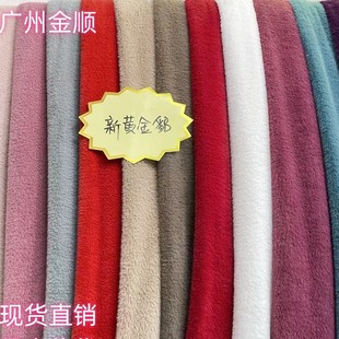 75ɫᘿ��S����750G