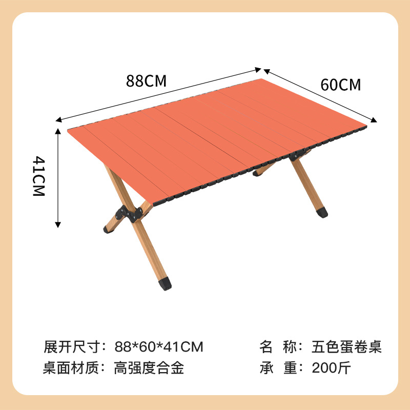 Silla Kermit Colorida, Mesa y Silla Plegable Arcoíris para Exteriores, Silla de Playa, Camping, Pesca, Taburete Plegable Portátil, Mesa y Silla para Puesto de Venta