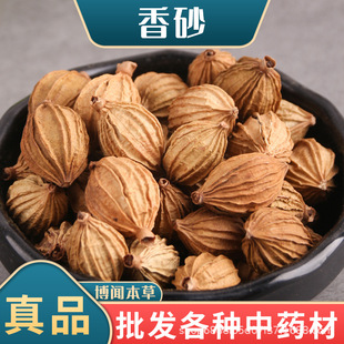 �������l��ɰ����ɰ���ڴ�ɰ�� ��偵����u���{ζș��һվʽ��ُ