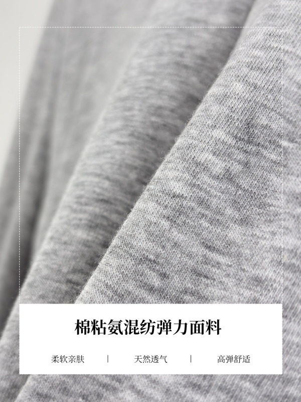 棉茧 紫色T恤衫女长袖2025秋冬装新款内搭上衣设计感不对称体恤|undefined