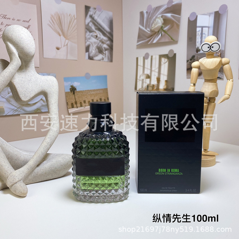 外国貿易香水卸売ヴァレンティノパンクサンセットスイートハートレッドスカート反乱彫刻女性の香水強い香りが長持ち|undefined