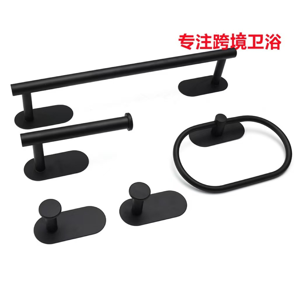 Conjunto de barra de toallas transfronterizas, estante de toallas de baño, estante de papel de baño negro, gancho de ropa sin clavos, conjunto de accesorios de baño image 2