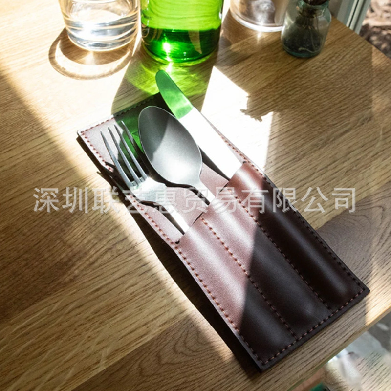 现货PU皮西餐餐具收纳袋 刀叉勺套装皮套 西餐厅餐具放置袋摆拍|undefined