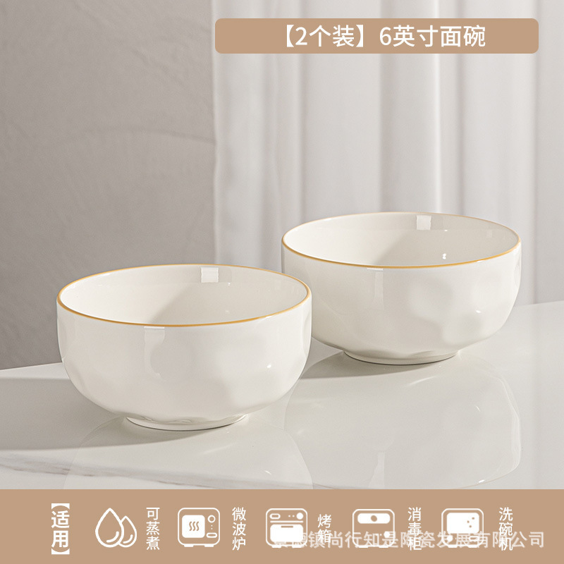 小红书釉下彩陶瓷餐具饭碗家用2025新款高级感碗碟套装盘子菜盘|undefined