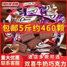 �pϲţ���ɿ���ɢ�bϲ�ǽY��ӆ��ϲ�c�ǹ����]Ʒ�|��؛���l