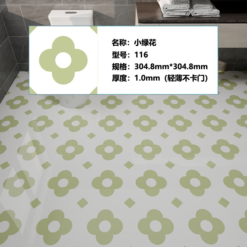 Piso de baño autoadhesivo alfombra impermeable de suelo de cemento renovación de suelo de suelo ladrillo de suelo antideslizante cuero image 40