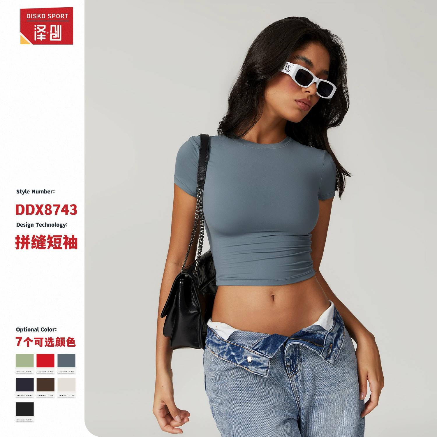 Zechuang повседневная дикая обтягущая быстрая суха фитнес-топ йога одежда бег пилатес спортивная футболка с короткими рукавами 8743