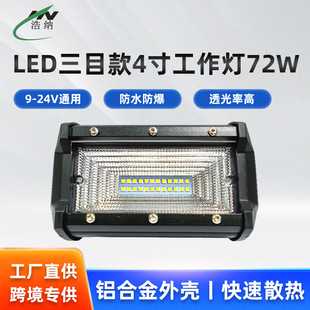 5��72w���ŷ�����Ŀ�����Ɑ����܇������܇픸��b��ǰ�����