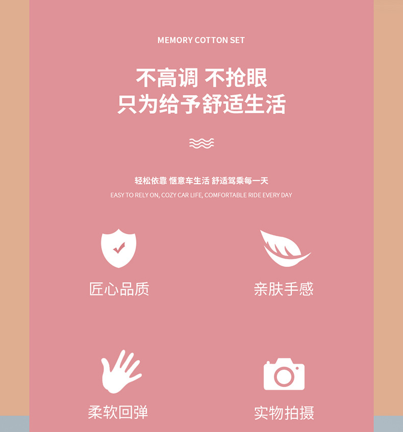 详情1_02.jpg