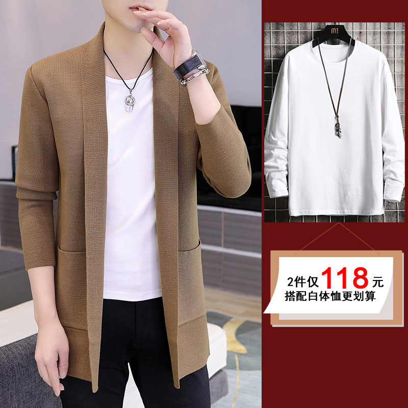 Caramel 8822 mid-length + long-sleeved white T-shirt [2 pieces in total]