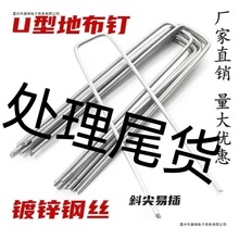 U�͵�ᔰ���5����b���ݲ���ᔲ�Ƥ����������ˇ��Ĥ��\�̶���