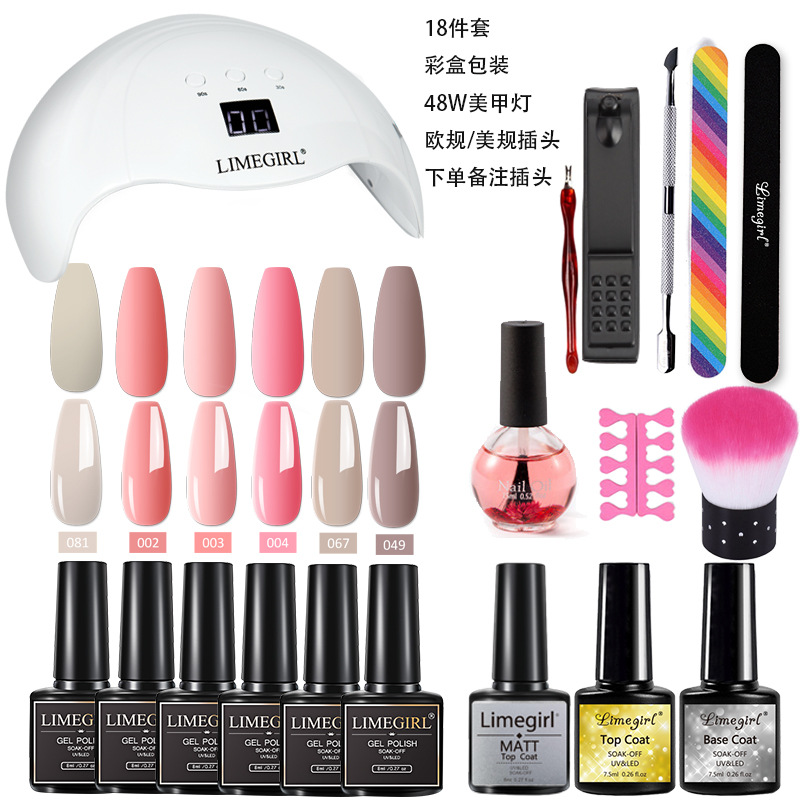 Amazon popular esmalte de uñas pegamento traje 6 color fototerapia pegamento lámpara de uñas herramienta traje capa de sellado pegamento inferior conjunto completo caja de color
