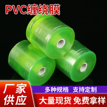 ���Ĥ�o�Ĥpvc���|�p�@Ĥˮ��늾����o�p�@Ĥ����Ĥ�X��������