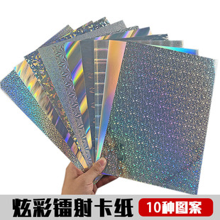 �羳�y·�F؛250��10�N�D�仨�y�����y�������ټ�A4�ò��D���طN