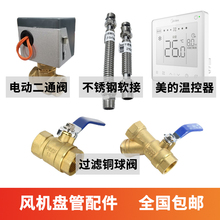 �L�C�P������o�� 늄Ӷ�ͨ�y ���P�ܛ�ӹ� �ؿ��� �^�V�~���y