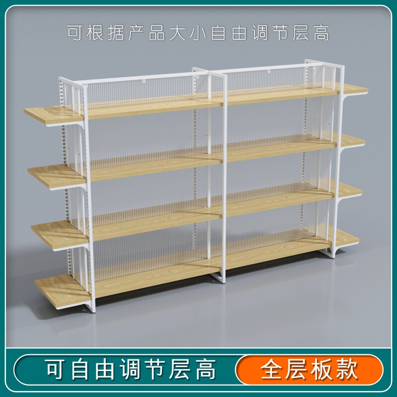 Jewelry store shelf display rack double-sided Nakajima display cabinet boutique small container snack shelf free combination