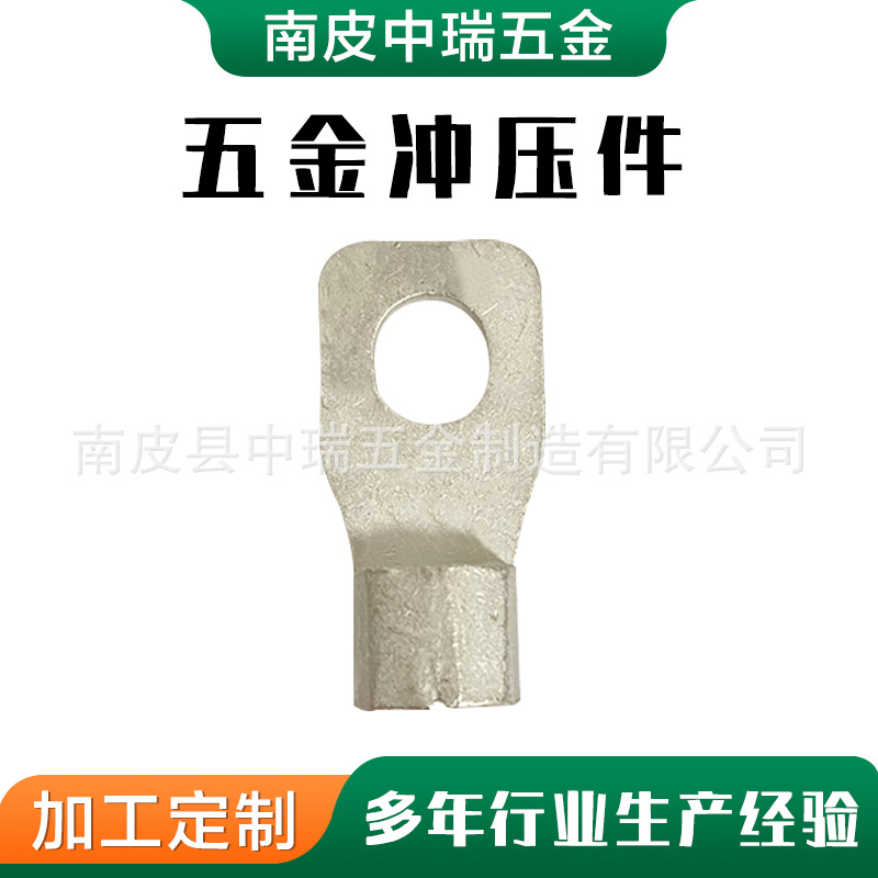 铜管窥口型接线端子紫铜端子线耳电缆压线鼻子冲压件接头裸端子