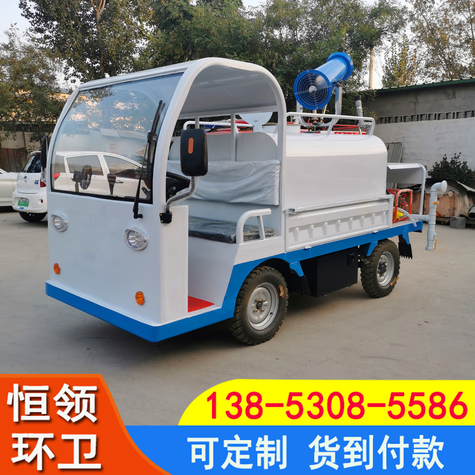 微信图片_202107111002579.jpg