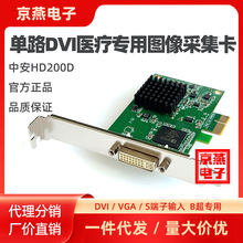 �а�HD200D����ɼ���DVI�t��B������վ�D��ҕ�l�O�����1080P60