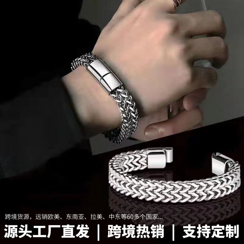 国境を越えた人気の316ステンレス鋼の二列前後ブレスレット、磁気バックルブレスレット、低刺激性、色あせしない、精巧な研磨技術|undefined