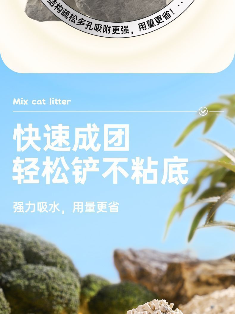 93847237-2d66-43ab-98d7-62f66c5528a7.jpe