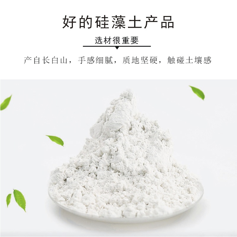 Barro de diatomeas absorción de humedad palo de secado molde inverso muñeca de silicona palo absorbente suministros de limpieza para adultos mantenimiento palo de secado de diatomeas