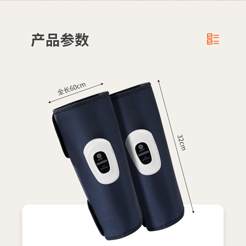 Masajeador de pantorrillas, onda de aire, compresa caliente, instrumento de tubo de estufa, relajación automática, dragado de músculos, meridianos, artefacto de prensa de pierna