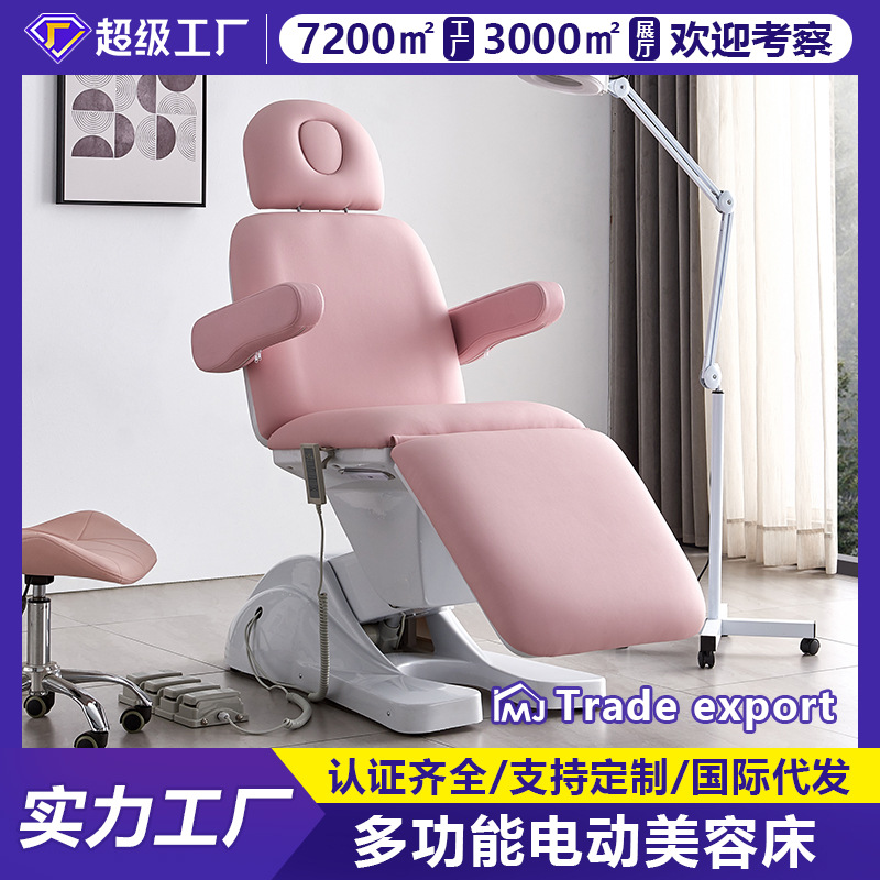 Fábrica de elevación eléctrica rosa belleza cama de tatuaje multifuncional cama micro cirugía plástica dental inyección cama salón de belleza