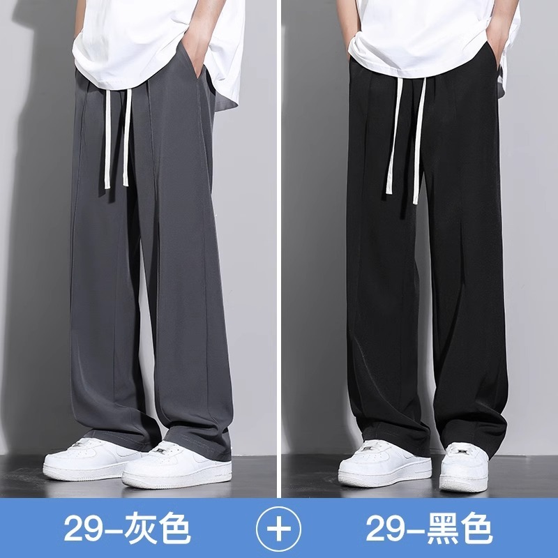 NASA冰丝休闲裤男士夏季薄款阔腿西裤休闲直筒速干运动长裤潮|undefined