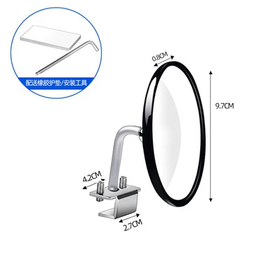 Large field of view rear view auxiliary mirror rearview mirror, blind spot mirror - 97cm-lens-black-single-piece-new-upgrade-304-stainless-steel-rack