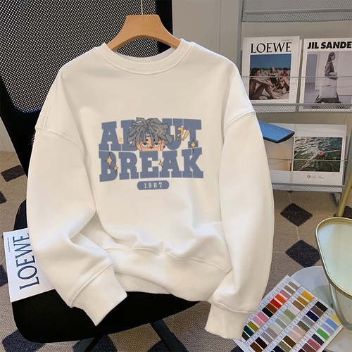 Men's Long-Sleeve T-Shirt Sweatshirt for Spring and Autumn, Youth Autumn Top, Instagram Trendy, Versatile Base Shirt for Students