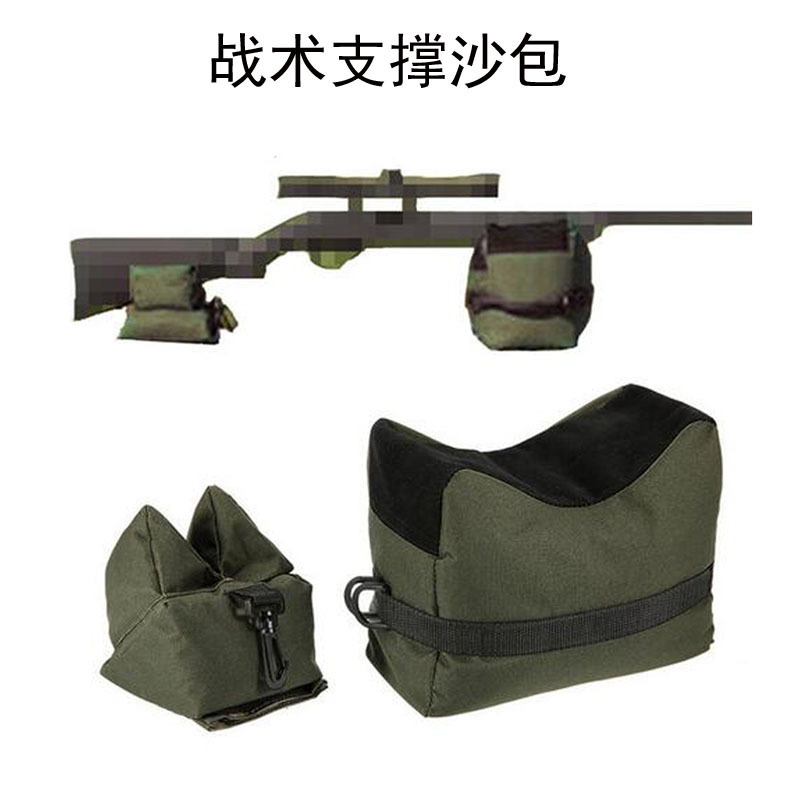 아마존 전술 샌드백 샌드백 사냥 베개 클립 촬영 고정 칠 가방 떨어지는 거짓말 지원 가방에 의존