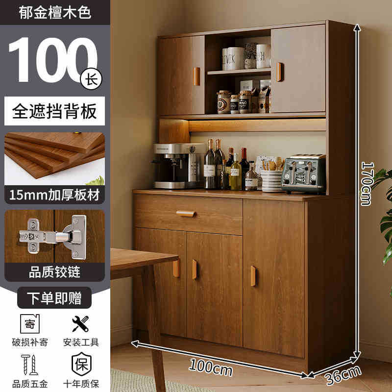 Gabinete de comedor contra la pared Gabinete integrado Gabinete de almacenamiento de sala de estar moderno simple imitación de madera maciza Gabinete de vino de lujo ligero Gabinete de almacenamiento