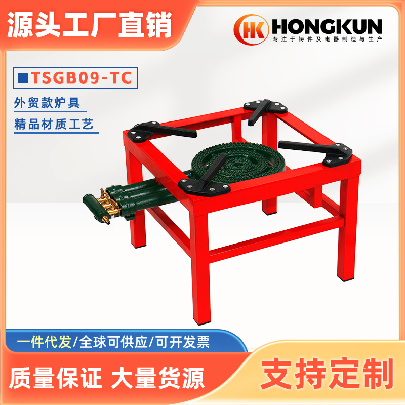 Estufa portátil al aire libre de suministro directo de fábrica con soporte estufa de hierro fundido estufa de gas de alta potencia doble anillo tres anillos cuatro anillos