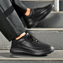 厨师鞋防滑防水防油专业后厨上班工作男女四季黑色厨房专用休闲鞋