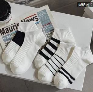 Calcetines cortos para mujer, calcetines invisibles finos y bonitos de corte bajo para verano, estilo japonés con corazones, calcetines deportivos blancos para mujer, mezcla de poliéster y algodón.