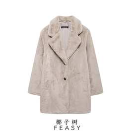 亚马逊跨境外贸欧美女装2024秋冬新款时尚人造皮草效果大衣外套