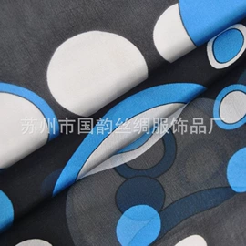 乔其;丝巾;其他丝绸面料