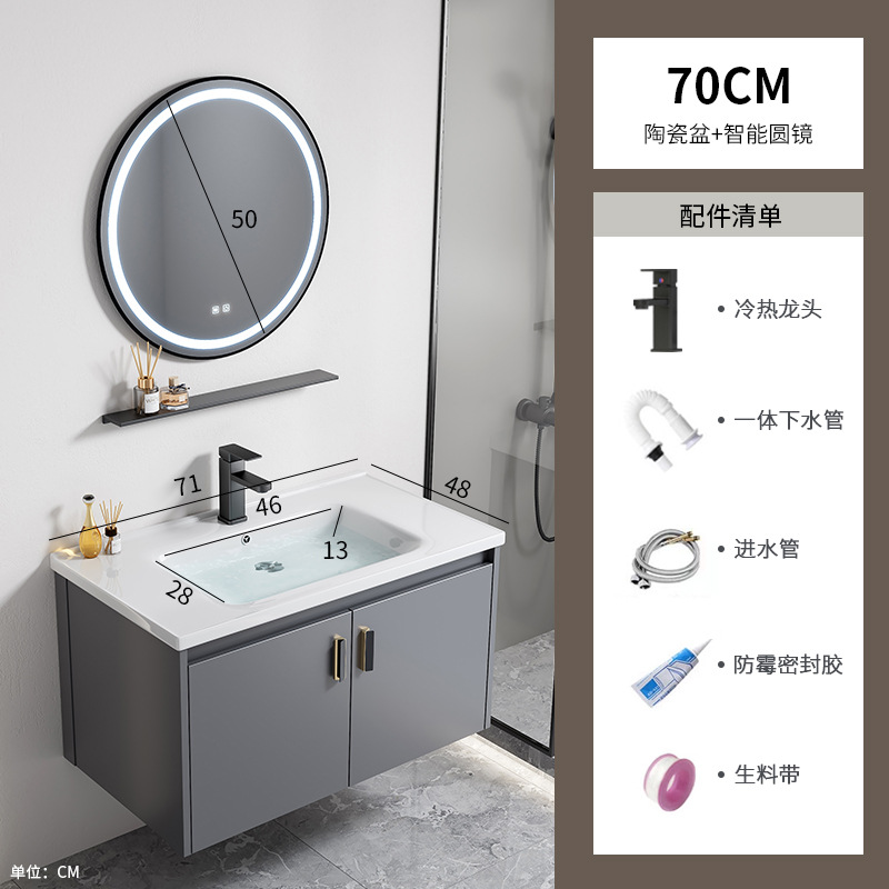 Gabinete de baño de aleación de aluminio espacial hotel lavabo cerámica integral lavabo