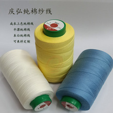 �ް����о��ح�S�ҹ���402��������p�x��ح�p�x�����l