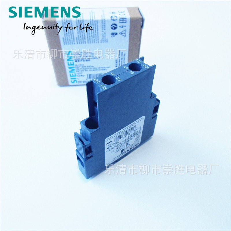 全新原装SIEMENS西门子辅助触点3RH6921-1DA20 二常开侧装